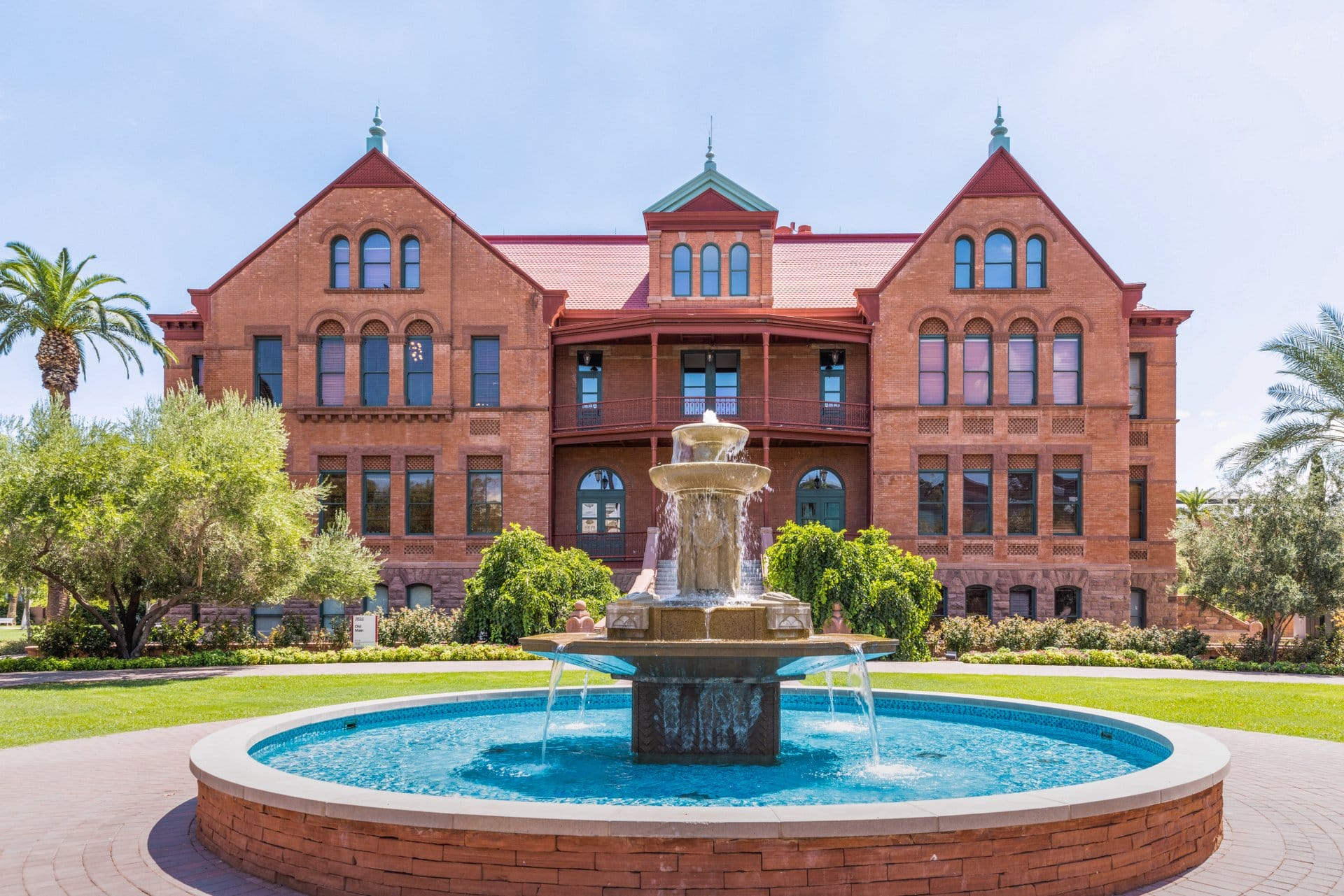 {edu.school} logo